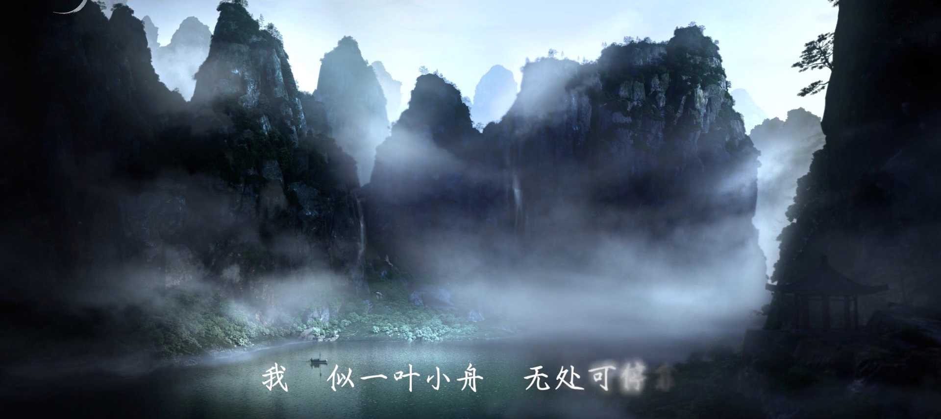 《白蛇:缘起》:不一样的白蛇传,大圣之后观感最好国产动画电影