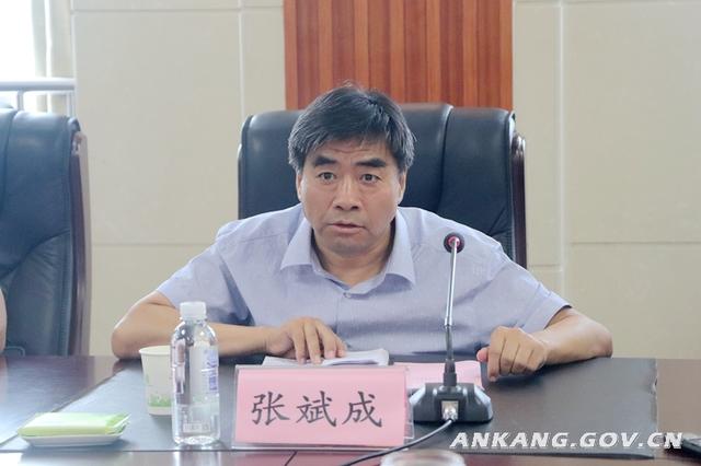 陕西安康市长赵俊民会见中陕核工业集团公司张斌成一行