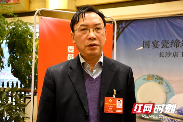 湖南省政协常委,省中医药大学副校长何清湖.