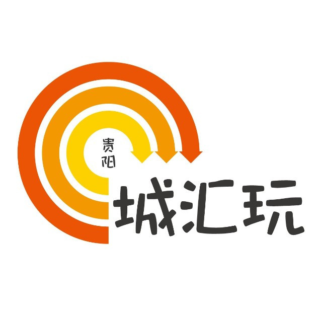 贵州大学,贵州师范大学等8所省内高校2019年招生计划