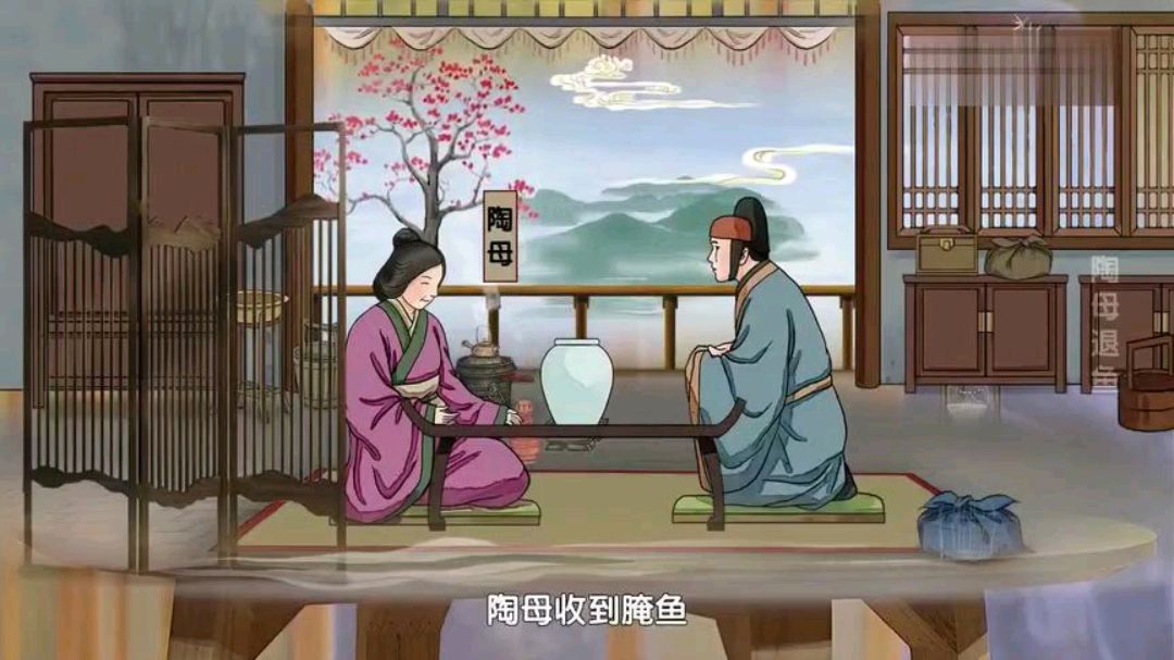 陶母退鱼的故事,告诉人们贤惠明理的母亲,会影响儿子的一生