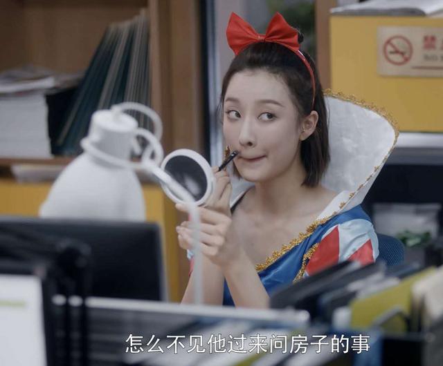 王自健新剧获好评一雪前耻,娶妻不慎人财两空,现转型逆袭成赢家