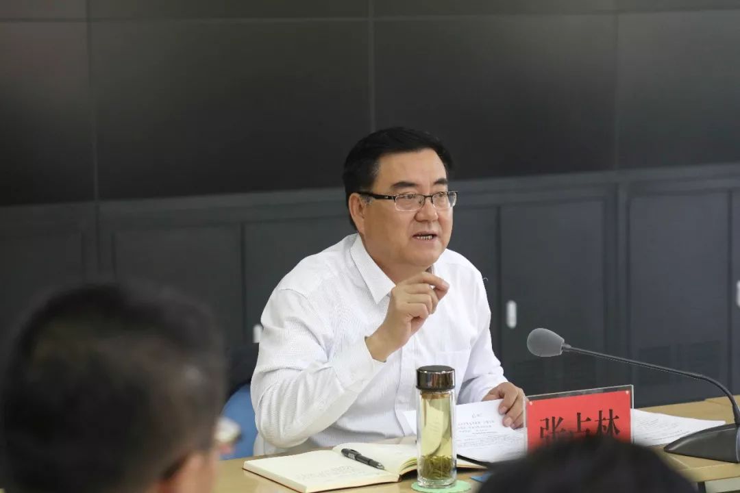 东胜区委召开八届76次常委会会议