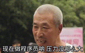 两败俱伤:不满老板,冲动"删库跑路",损失2百万vs两年牢狱