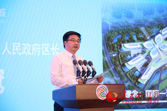 薛凤冠:用十年左右时间将溧水建成全国健康城市典范