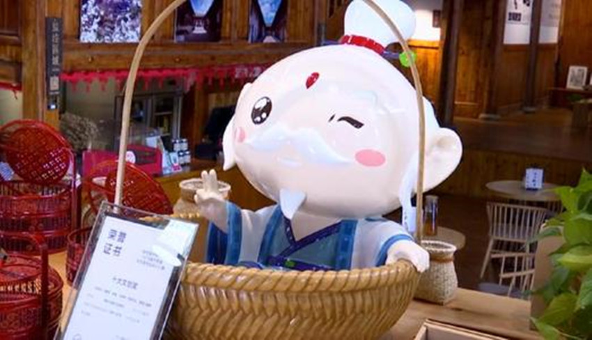 此人号称小彭祖,活了444岁,死时身长仅几十厘米