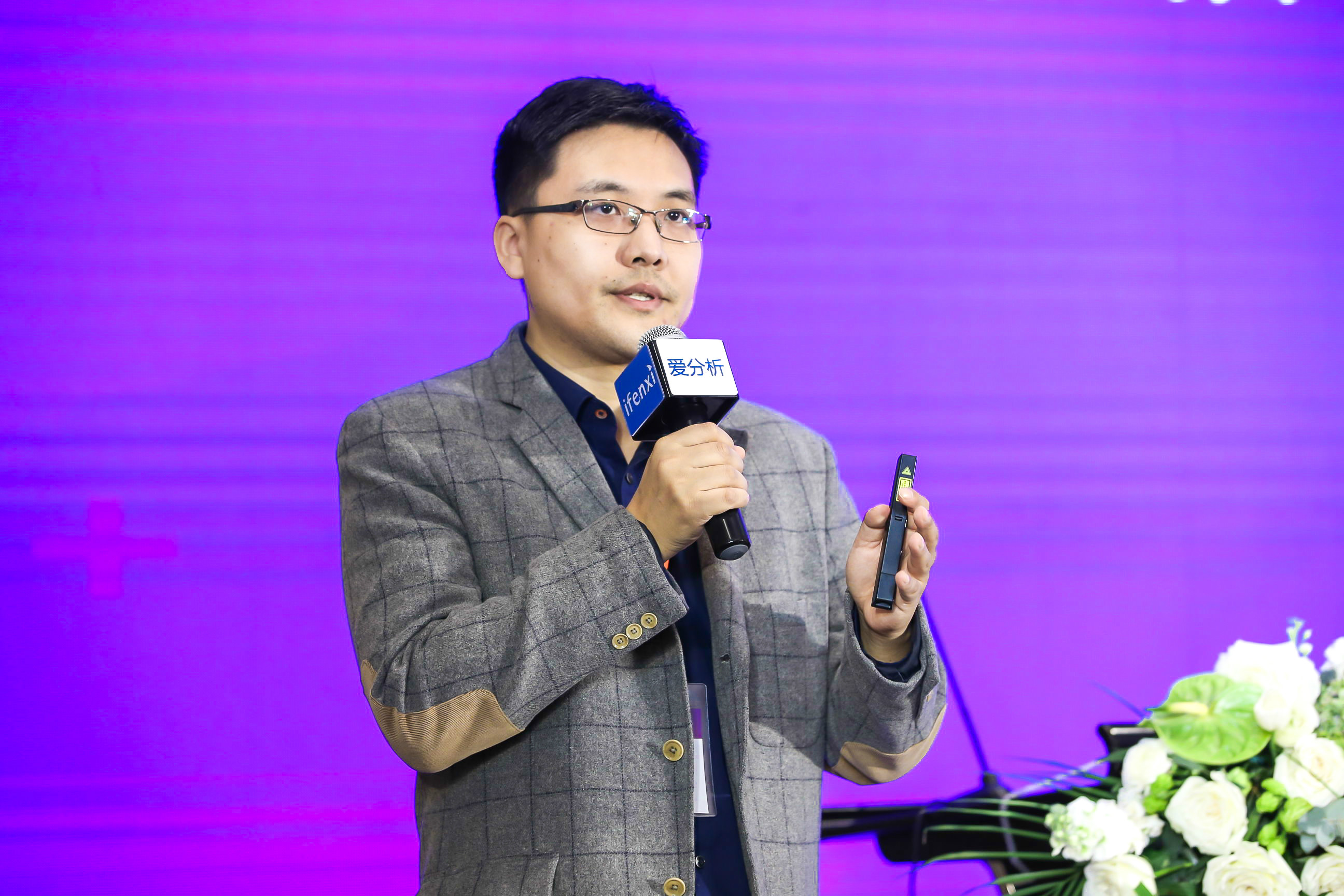 鲸鱼小班吴昊:做教育要回归教育的本质 | 爱分析活动