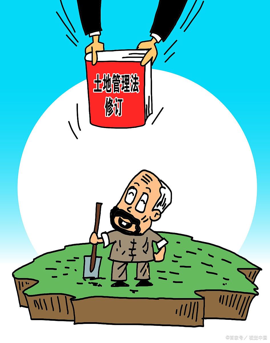 "一户一宅"政策下,农民进城买房违规吗?户口迁出有何影响?