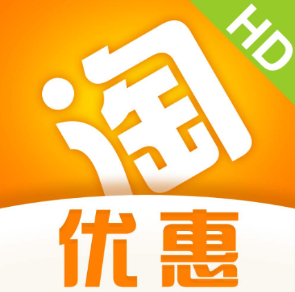 如何玩转淘宝群提销量?淘宝卖家要看这几招