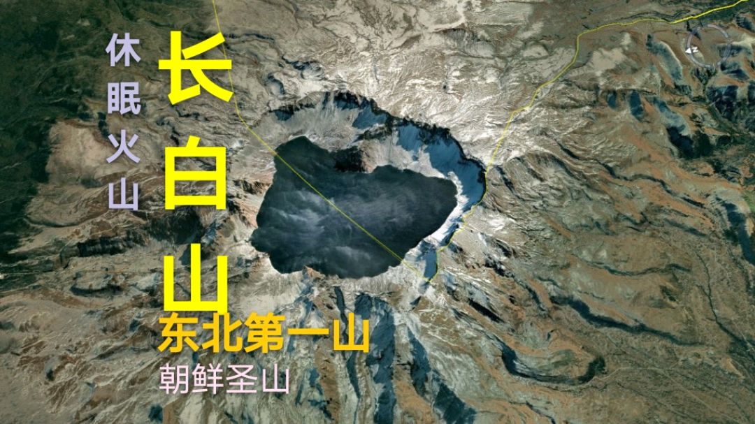 [图]三维地图带你去看长白山主峰,东北最高峰,山顶天池非常独特!