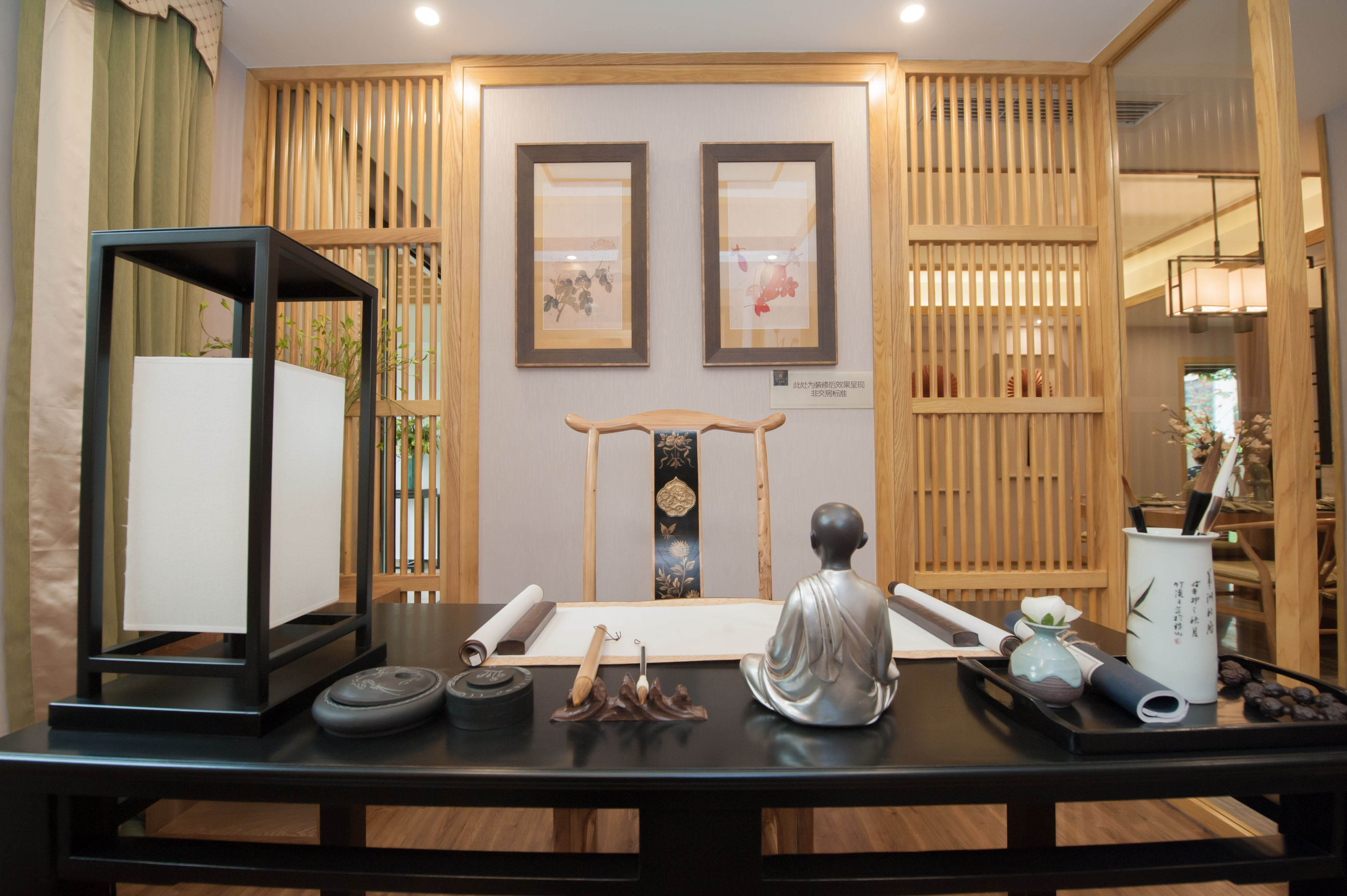 改善三居室 禅意中式