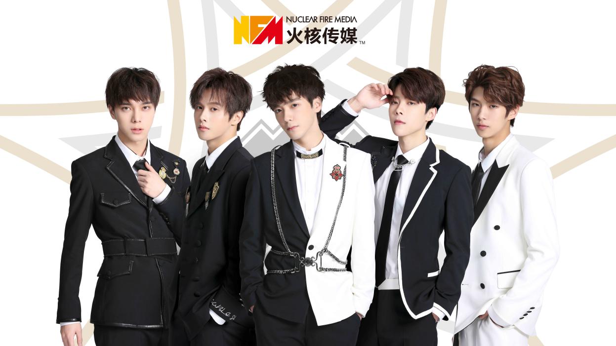 "火核五娃"《创造营2019》官宣 贺俊雄,熊艺文黑马成色十足