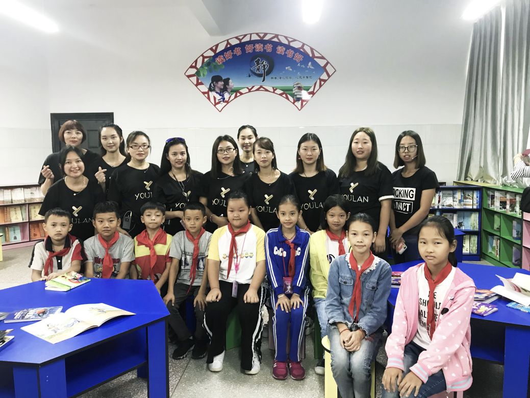 公益再启程 呦蓝多媒体教室落户湖北汉川分水中学