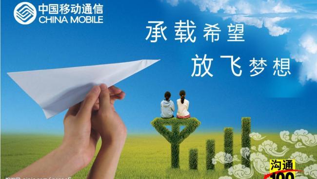 大话5g(大话5g 走进万物互联新时代填空题)