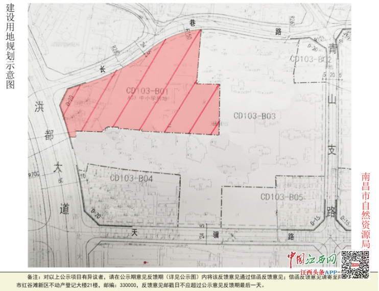 南昌青山湖西岸规划图图片