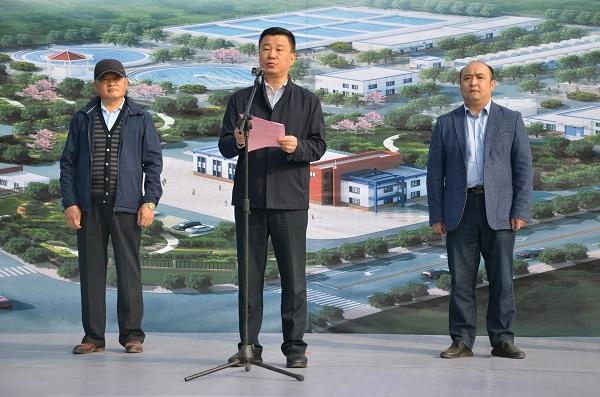 咸阳市新兴纺织工业园2020年重点项目开工仪式正式启动
