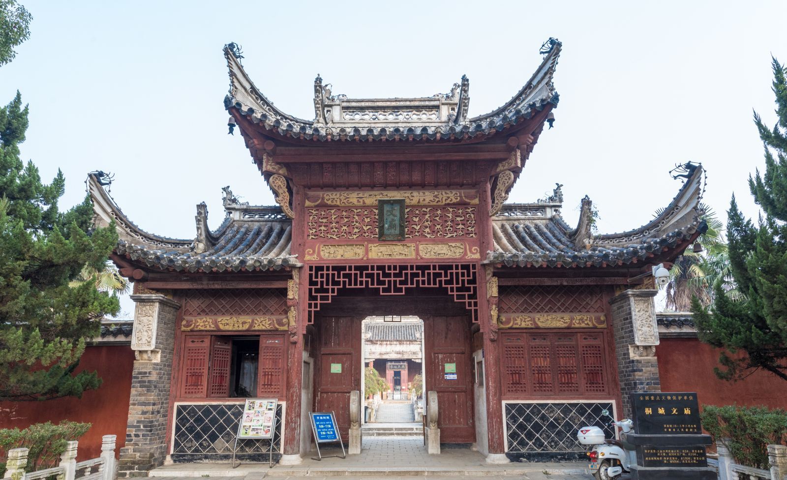 黄梅酒业文博园位于桐城市东郊的安徽黄梅酒业有限公司内,是酒厂自己