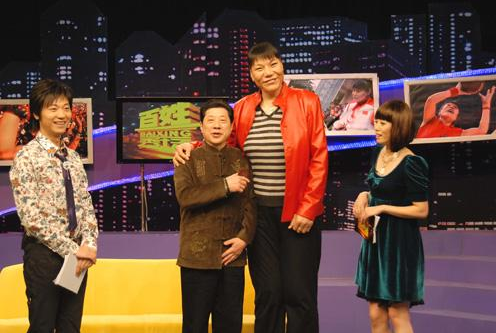 郑海霞有孩子吗 baijiahao.baidu.com