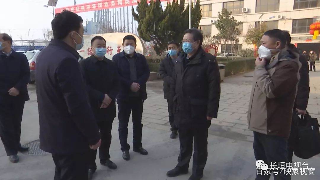 河南省长垣市1月28日县域新闻播报摘要 河南省长垣市1月28日县域新闻播报摘要