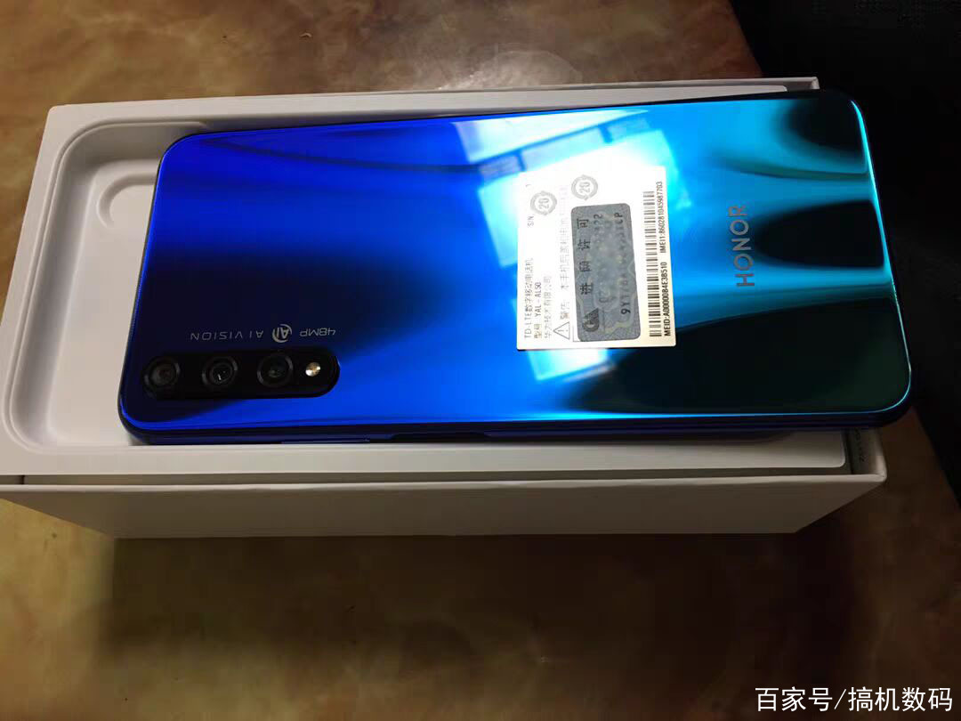 華為真香麒麟810手機,128gb 4800萬三攝 20w快充,跌至1599