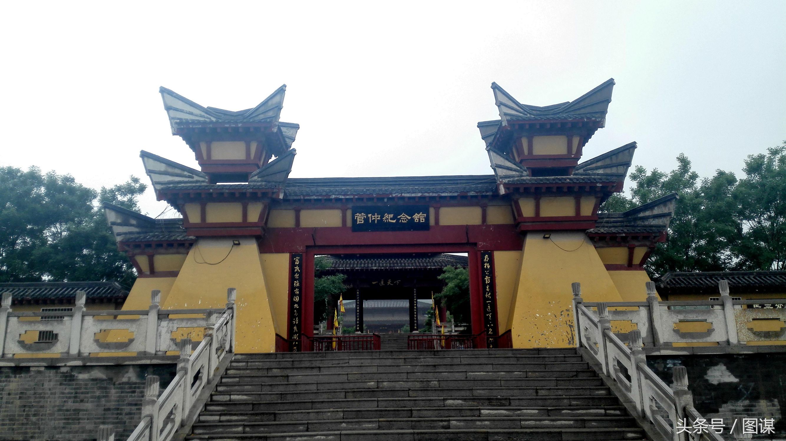 山东临淄管仲纪念馆,央视春节联欢晚会的钟声就采集于此,是何寓意呢?