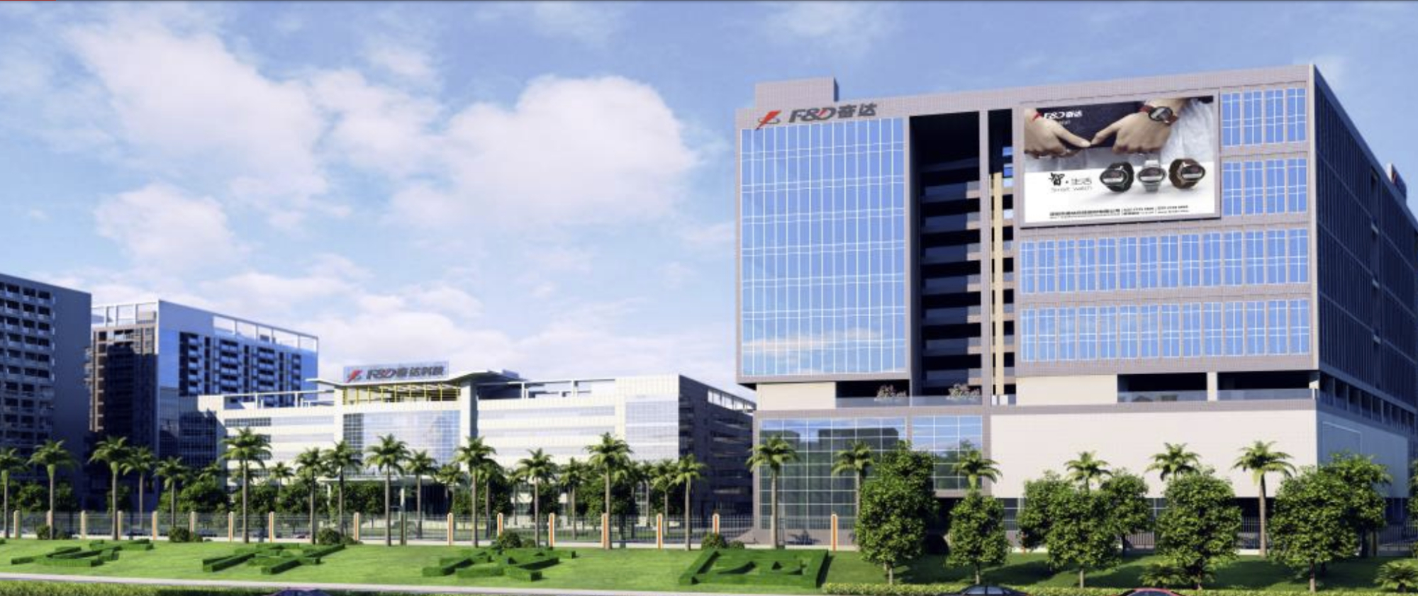 奋达科技将获17.8亿元业绩补偿,增加2020年利润总额5.71亿元