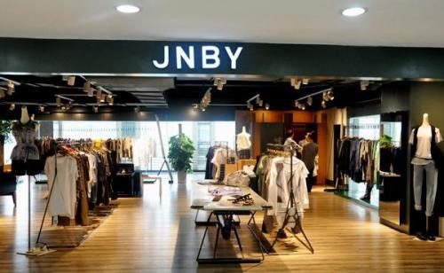 吴华婷就任江南布衣行政总裁,曾在阿里巴巴负责互联网在线营销