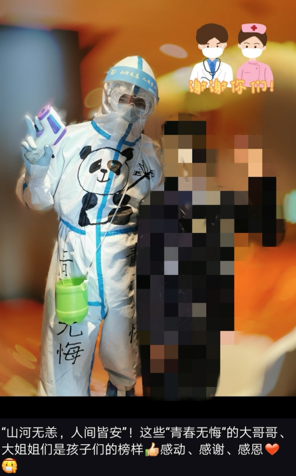 [推荐]180多名小留学生首批回国，他们的隔离生活怎么样？