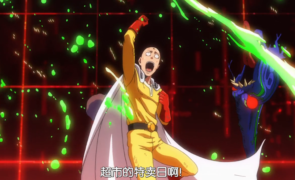 一拳超人:埼玉使用过三次认真拳,一次为表尊重,两次出于愤怒