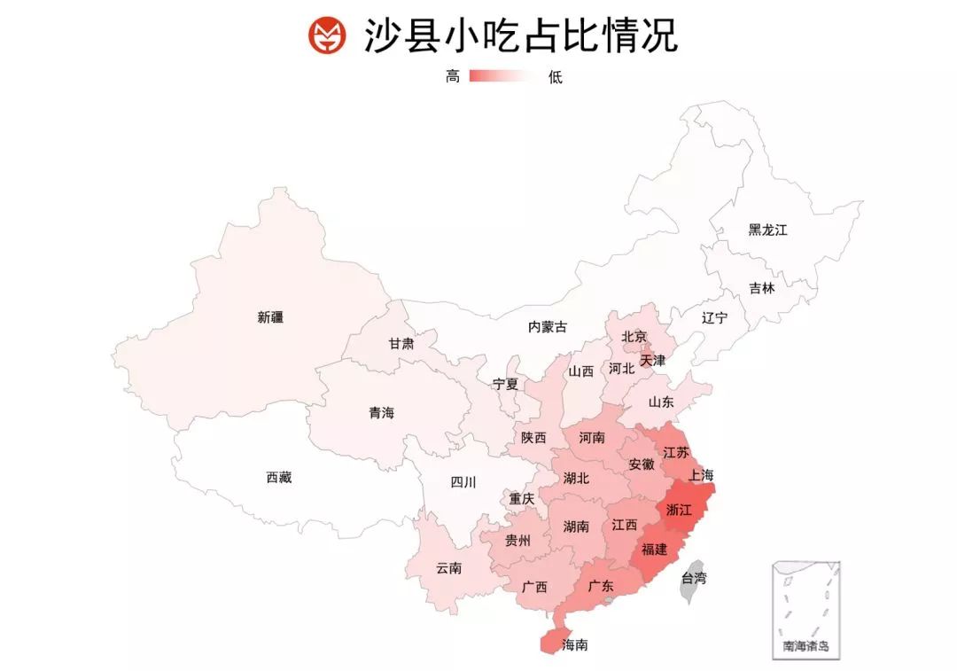 沙县乡镇分布图图片