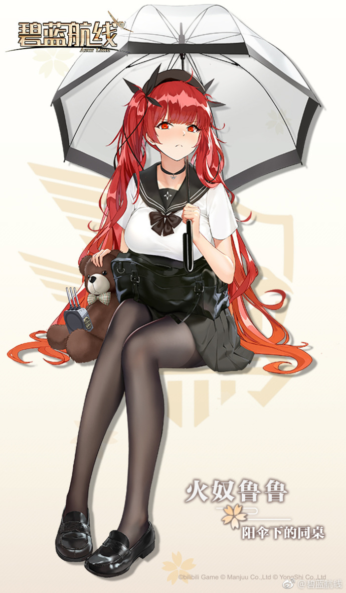 碧蓝航线z1,克雷文等新装一览 z1,爱丁堡新立绘图鉴欣赏