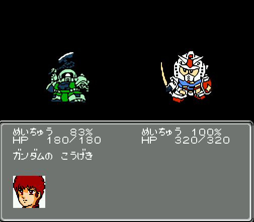 令人印象深刻的反派白河愁和他驾驶的古兰森后来也成了机战系列的重要