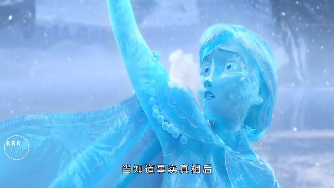 冰雪奇缘2:艾莎为救妹妹,失去了自己的魔法,还成为了冰雕