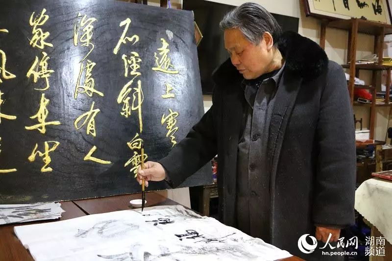 人民网 泥书传承形式新 非遗"活化"迎客来