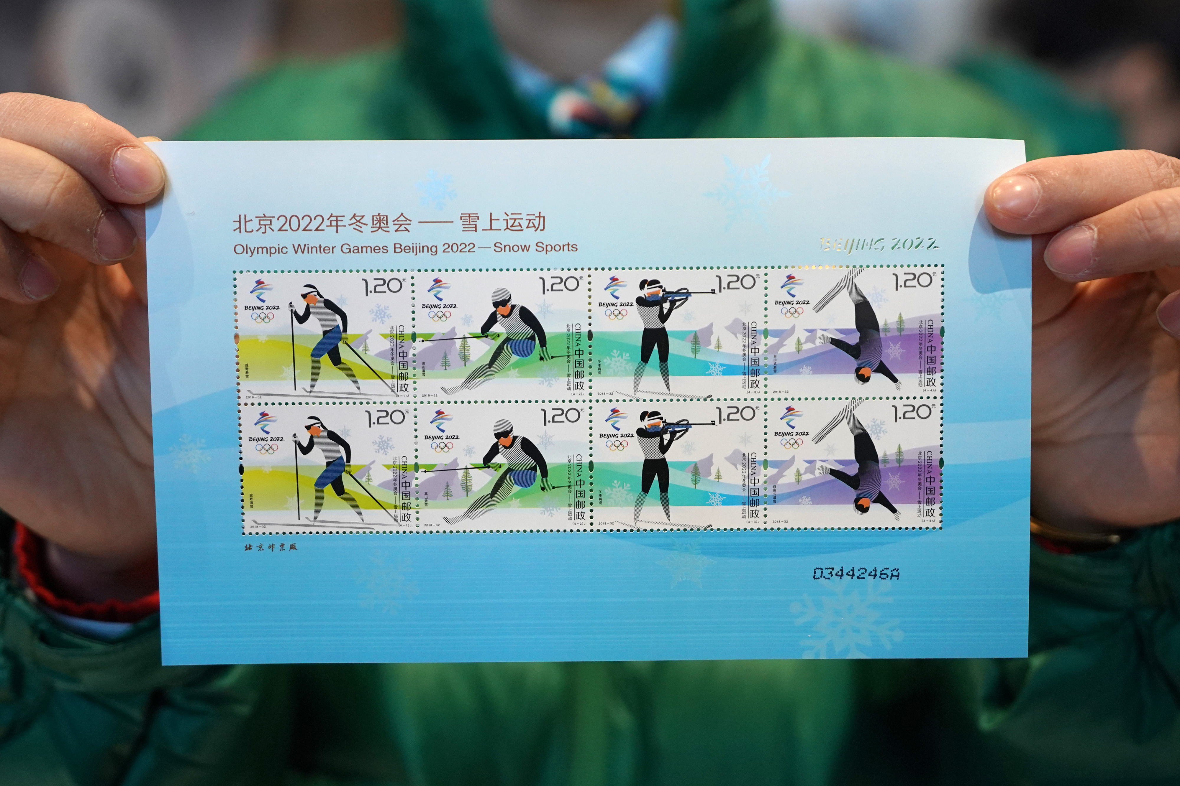 冬奥会邮票制作图片
