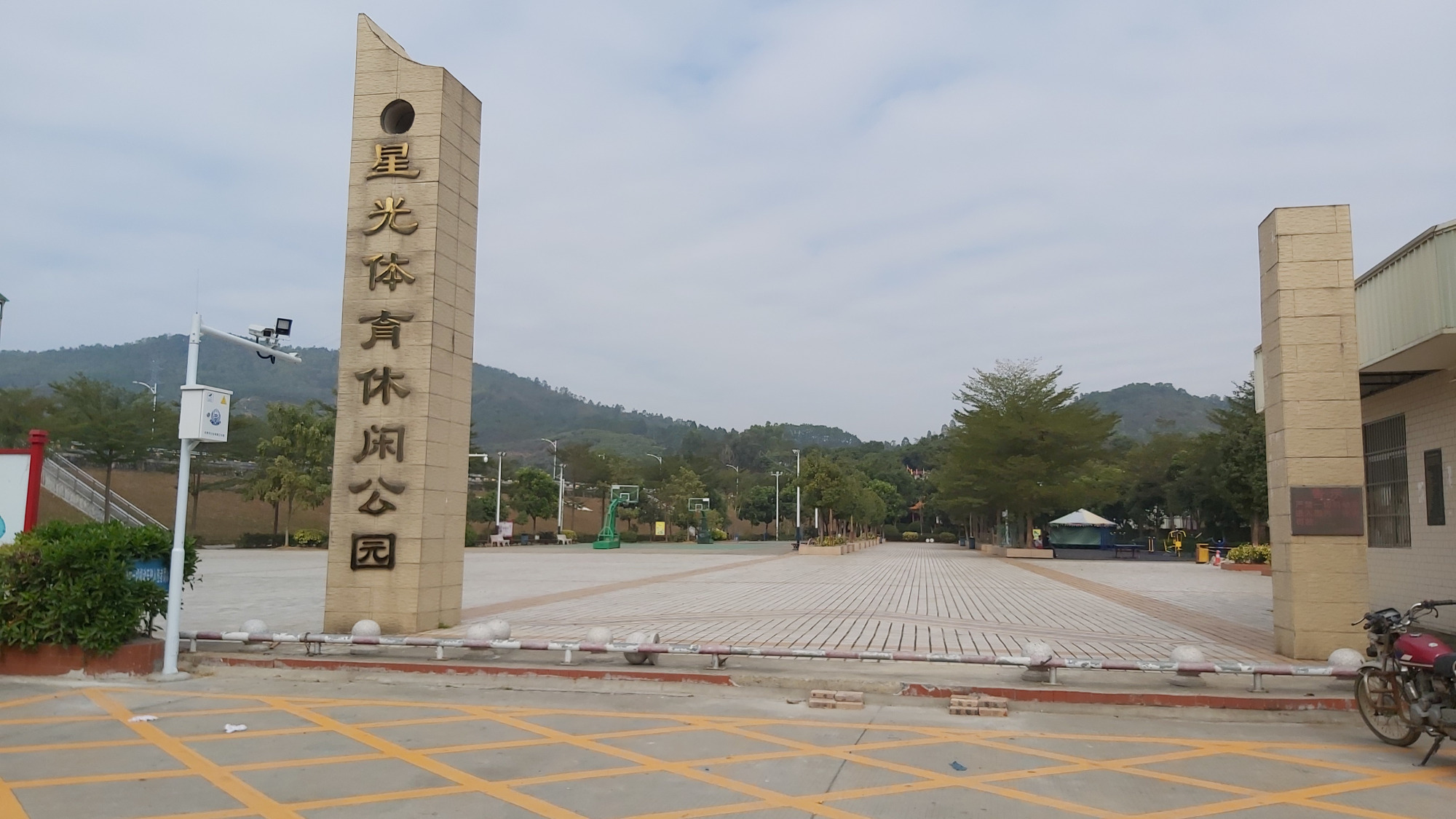 东莞黄江星光休闲体育公园,运动休闲好去处