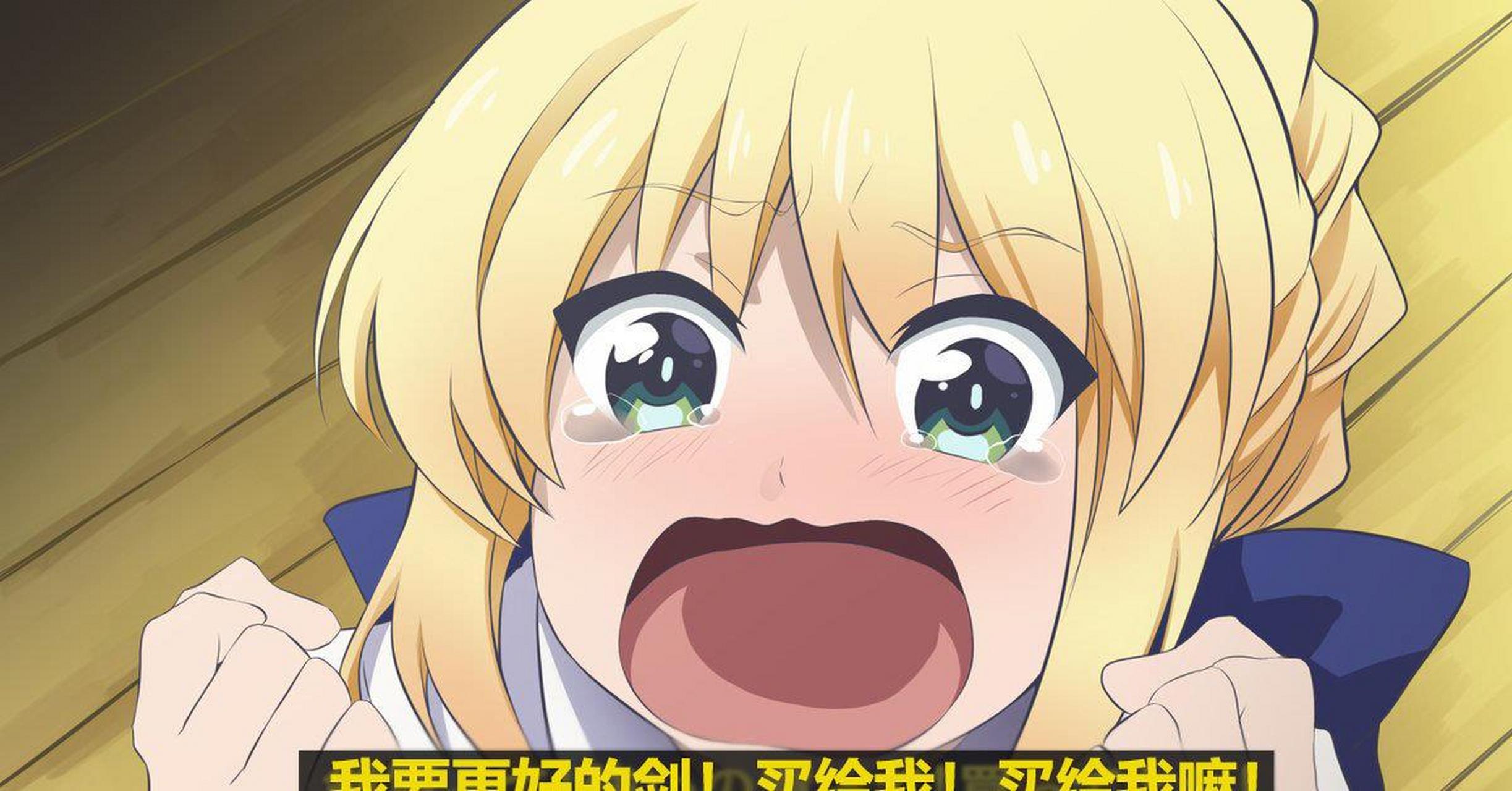 吾王受气包小表情