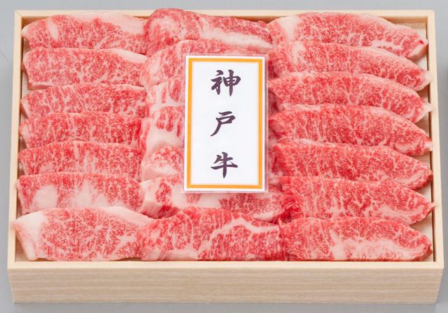 100克1000元,比劳斯莱斯还要贵的「日本和牛」,顶级"神户牛"