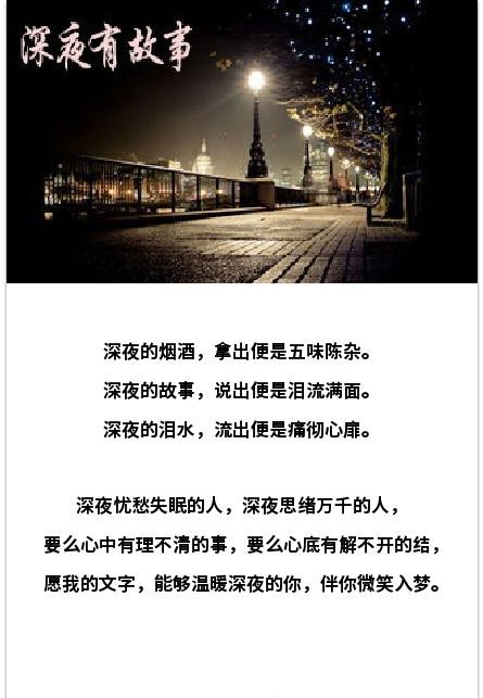人生没有对与错,只有值不值得!