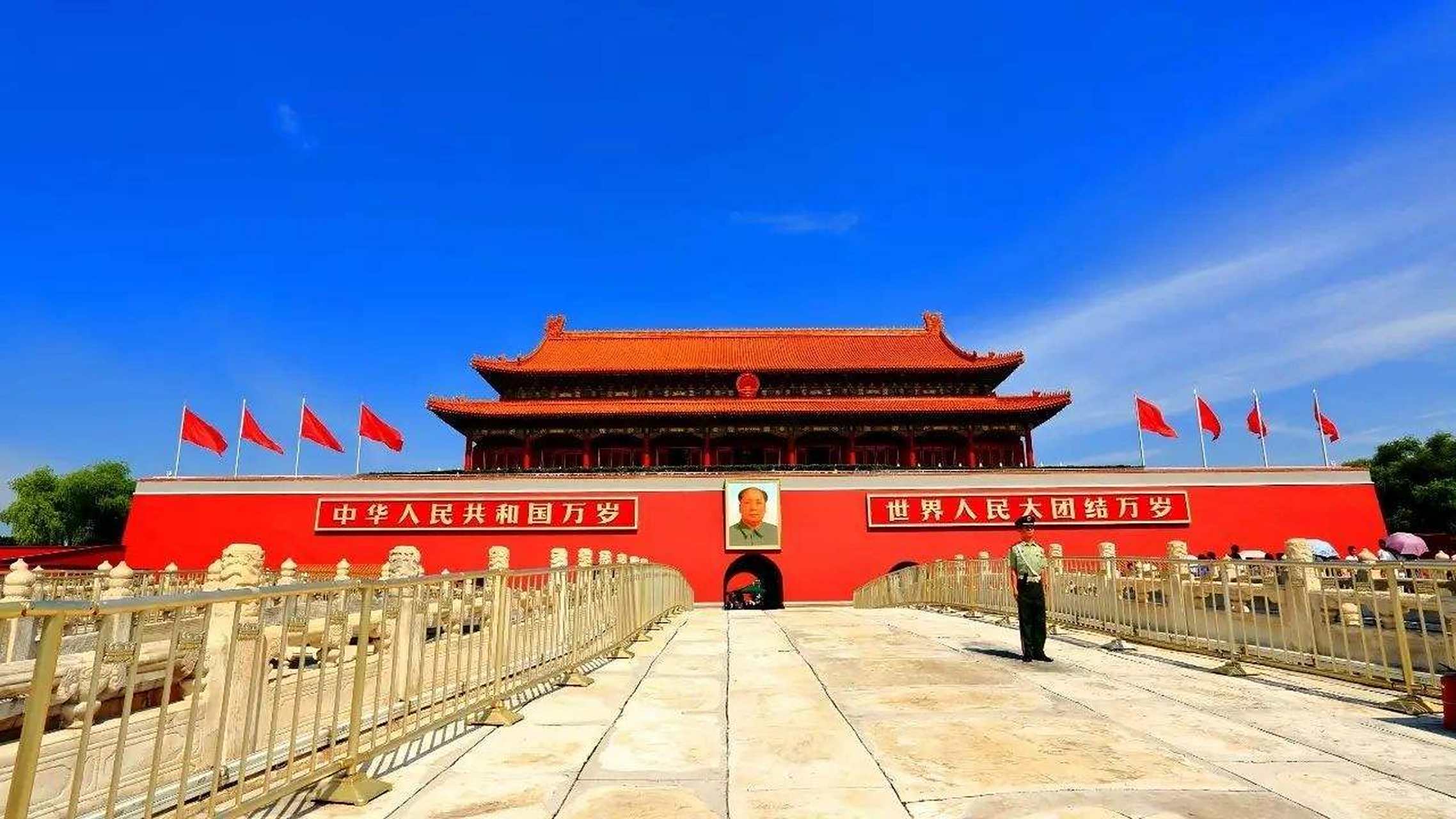 新年味# #春节地标打卡#【天安门广场】天安门城楼坐落在广场的北 ..