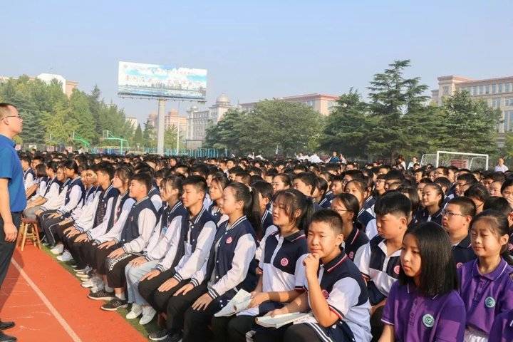 莒县三中举行2019年教师节庆祝大会暨秋季学期开学典礼