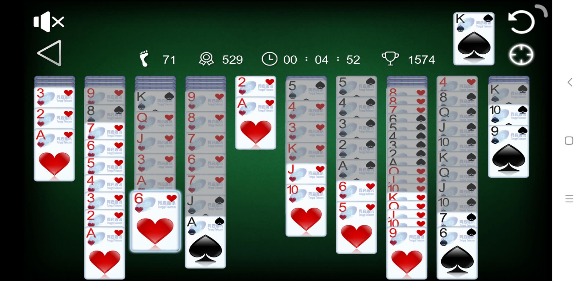 蜘蛛纸牌:这是多少人曾经的回忆,你玩过吗?