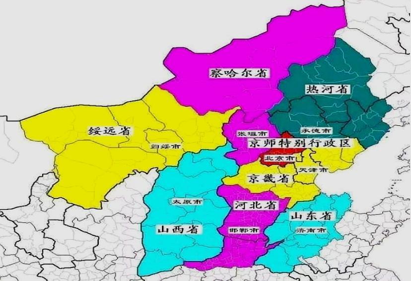 晋冀鲁豫边区地图图片