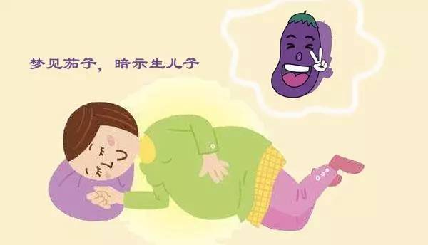 懷孕夢見小男孩,果然生了個兒子,你有過胎夢嗎?