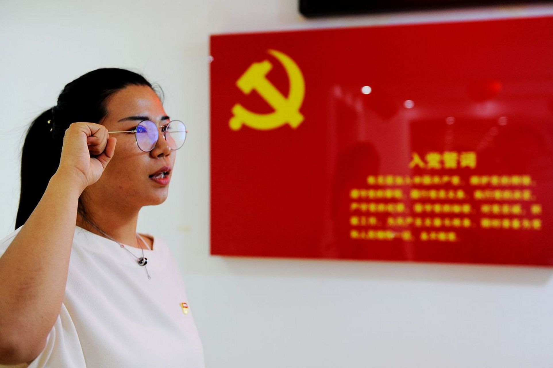 【党员干部停职后一般怎么处理】 如若没有违法就不会免职