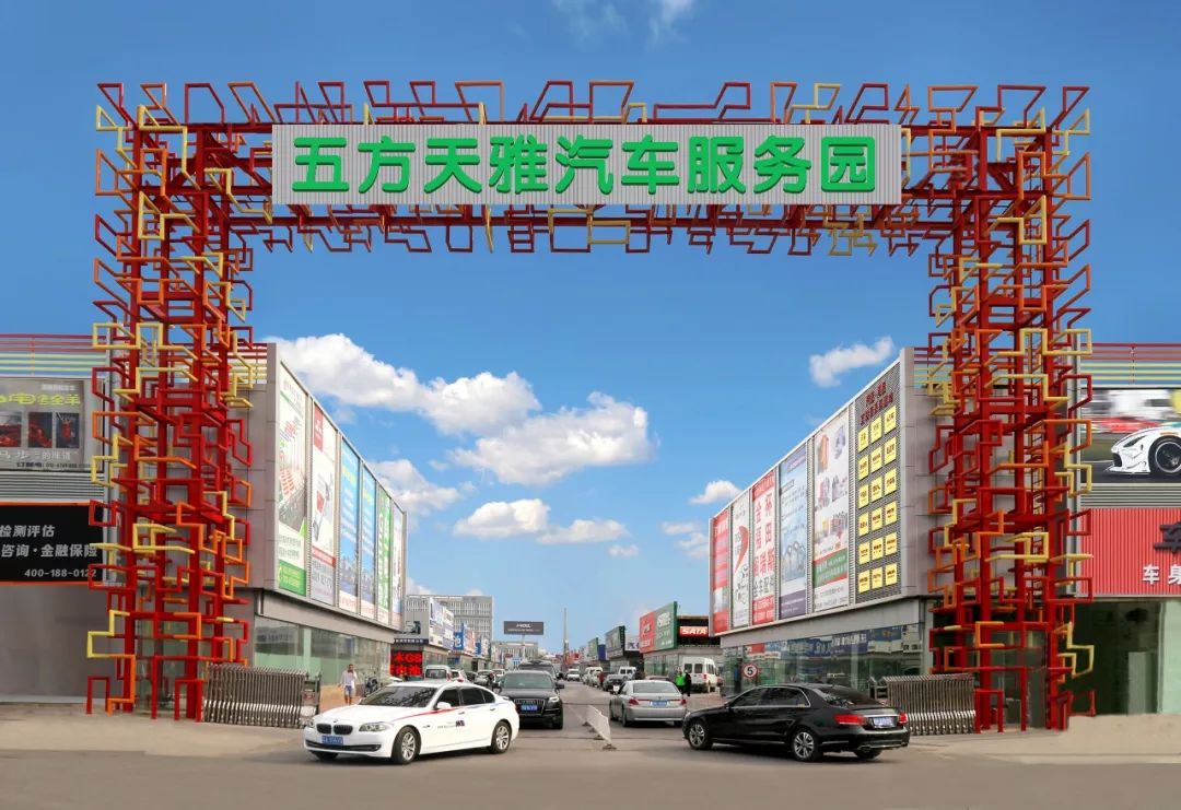 行业新闻|2019这些汽车新政 你应该知道!