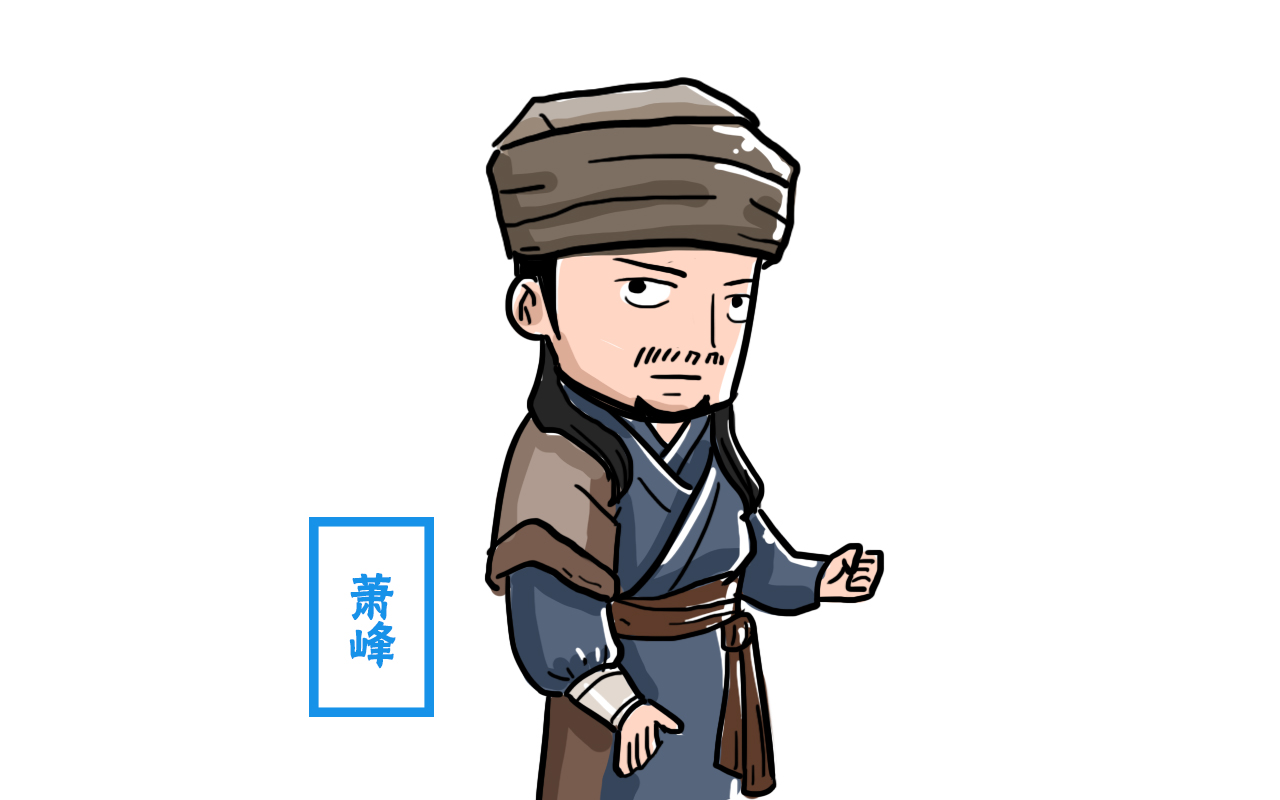 天龙八部中,萧峰,虚竹,段誉谁武功最高?王语嫣说出真相