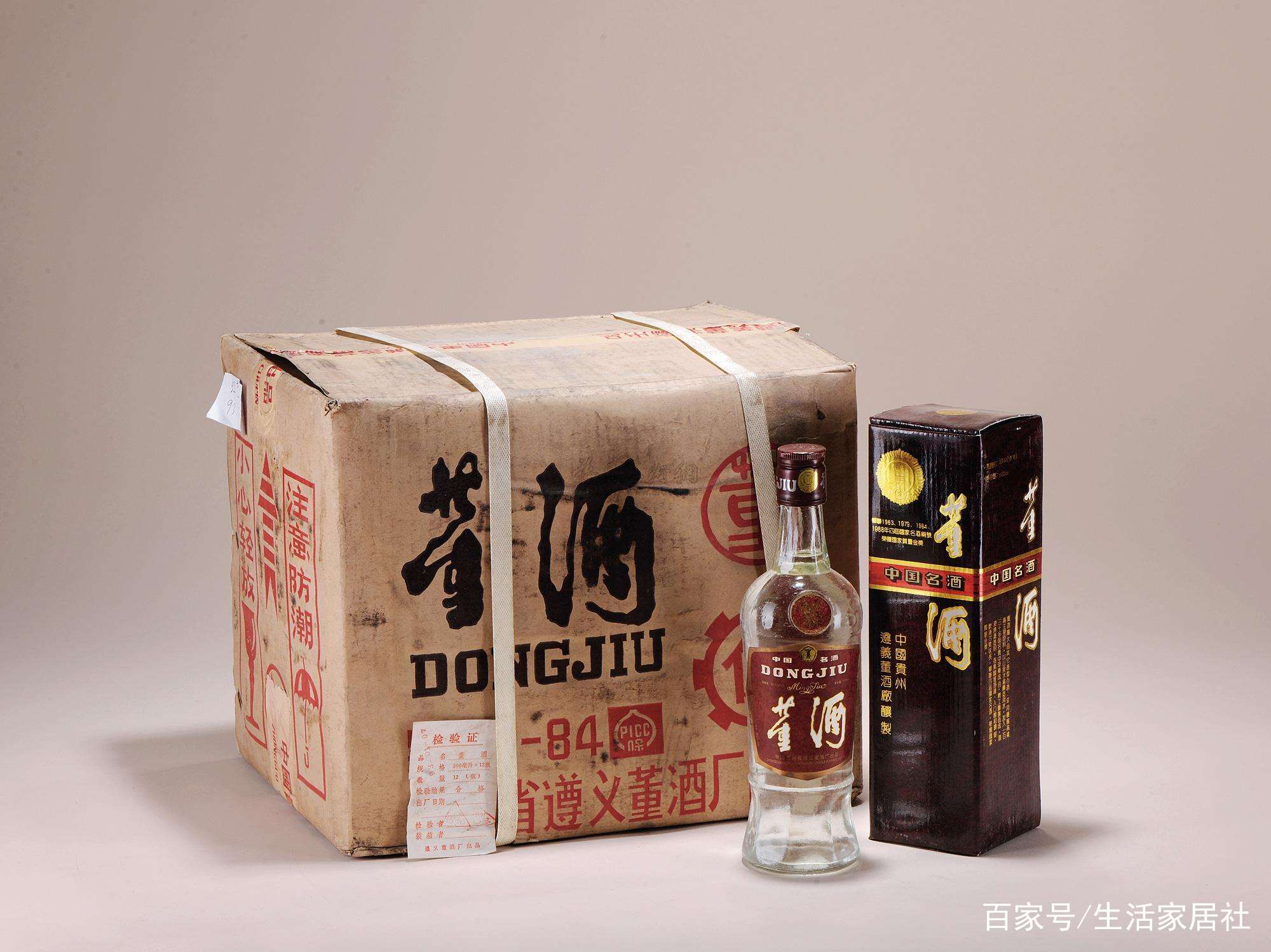 火车能带白酒吗最新规定，上火车能带白酒吗