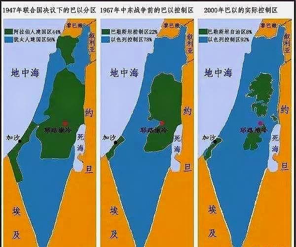以色列的国土原来是属于哪个国家的?