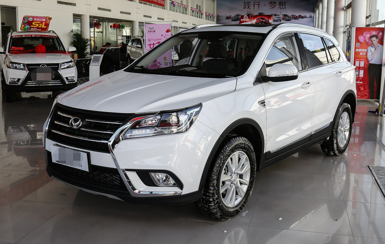 外观漂亮流线型的北汽幻速s6